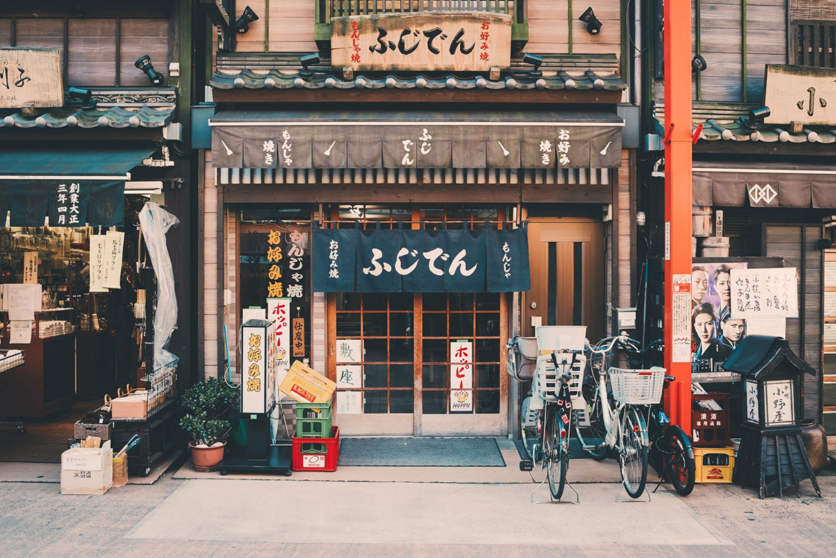 台南店