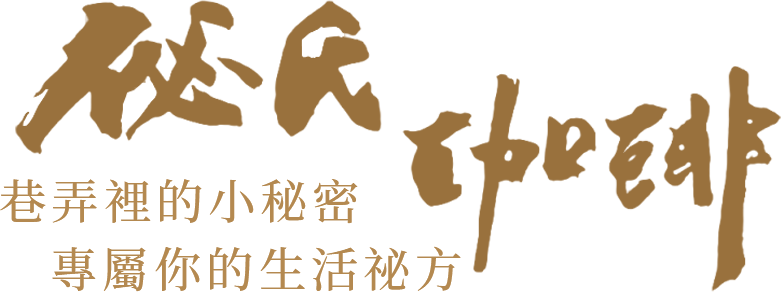logo2