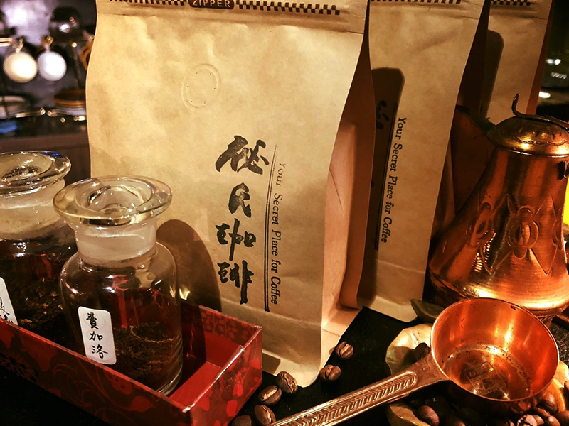 秘氏精品咖啡豆